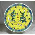 Chinese Yellow with Green Jingdenzhen Dragon Side Plate- Bid Now!!