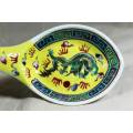 Chinese Yellow with Green Jingdenzhen Dragon Serving Spoon - Bid Now!!