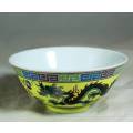 Chinese Yellow with Green Jingdenzhen Dragon Rice Bowl - Bid Now!!