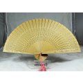 Wooden Perforated Japanese Fan with a Pink Tussel - Beautiful!!!! - BID NOW!!