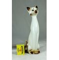 Slim Seated Brown Cat - Beautiful!!! - Bid Now!!!