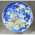 A GENUINE IMPERIAL IMARI DISPLAY PLATE WITH WHITE CHERRY BLOSSOMS - BID NOW!!!!