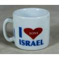 MINIATURE I LOVE ISRAEL MUG (LOVELY) - BID NOW!!