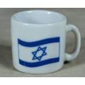 MINIATURE I LOVE ISRAEL MUG (LOVELY) - BID NOW!!