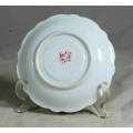 SWS PORCELAIN DISPLAY PLATE WITH A DRAGON (STUNNING)-BID NOW!