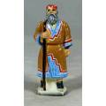 VINTAGE PORCELAIN FIGURINE (MARKED FOREIGN)-MAN DRESSED IN TRADITIONAL CLOTHES #64