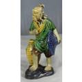 MUD MAN WITH A LARGE WICKER BASKET(EXTRA ORDINARY CRAFTSMANSHIP AND A MUST HAVE)-BID NOW!!