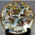 JAPANESE GOLD PLATED DISPLAY PLATE-BID NOW!!