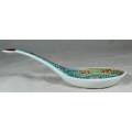 LARGE CHINESE SPOON(LOVELY)BID NOW!