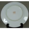 CHINESE SIDE PLATE(LOVELY)BID NOW!
