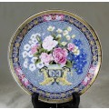 Imari Style Roses Display Plate - Low Price!! Bid Now!!