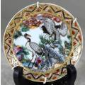 Embossed Chinese Display Plate - Act Fast - Bid Now!!!