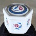 Elizabeth Arden - The Royal Pavilion- Lidded Medium Size Trinket Bowl - Act Fast - Bid Now!!!