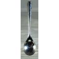 Sugar Spoon - Beautiful!!! - Bid Now!!!