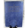 The Encyclopedia of Jewish Knowledge - 1946 - BID NOW!!