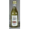 Mini Liquor Bottle - Grundheim Hazelnut Liqueur (50ml) - BID NOW!!!