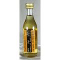 Mini Liquor Bottle -Loslyf Fruity Fantasy (50ml) - BID NOW!!!