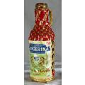 Mini Liquor Bottle - Fabrica Continental - Pereira & Coelho (50ml) - BID NOW!!!