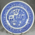 Solium - Blue Willow Dinner Plate - Low Price!! - Bid Now!!!