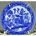 Small Blue Willow Display Plate - Low Price!! - Bid Now!!!