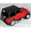 Newray - Jeep Wrangler - Act Fast!!! BID NOW!!!