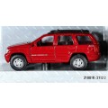 Maisto - Power Racer - Jeep Grand Cherokee Ltd - Act Fast!!! BID NOW!!!