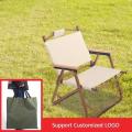 Lawn Chair, Directors Chair, Ultralight Folding Camping Chair