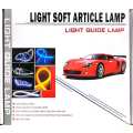 Light Guide Lamp