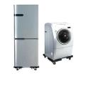 Adjustable Appliance Washing Machine/Fridge Trolley Base