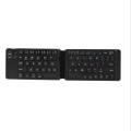 Bluetooth Portable High Quality Folded Keyboard - BLACK