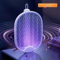 Foldable Electric Mosquito Swatter, Rechargeable Powerful, Trap Lamp