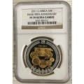 2011 South Africa Silver R5 90th Anniversary PF 70 Ultra Cameo