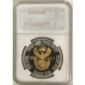 2011 South Africa Silver R5 90th Anniversary PF 70 Ultra Cameo