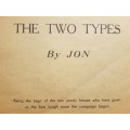 The Two Types - By Jon