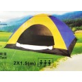 2 Persons camping Tent