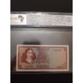 1966 G Rissik 2nd Issue Een Rand Replacement Note EF 40