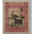 1933 5 shilling black+ purple, sierra leone stamp not hinged not used, full gum mint condition.