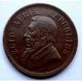 ***BARGAIN 1898 ZAR 1 PENNY TOP COIN***