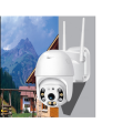 PTZ Wireless outdoor network camera 270 degree