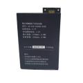 Ebook, eReader Battery  ITCS-KD3LH  for  Amazon Kindle 3  GP-S10-346392-0100