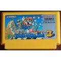 Super Mario Bros 3 - Famicom (Retro)