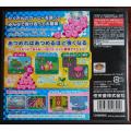 Kirby Mass Attack / Atsumete! Kirby - DS (NTSC-J)(Japanese)