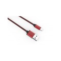 Micro USB Braided Charging Cable | 3m