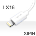 XIPIN USB Charge Cable - 5A - 120cm