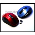 Wireless Optical Mouse with FREE MOUSEPAD
