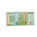Twenty Billion Dollars bank note
