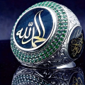 Men`s Ring Jewelry Arabic Ring, Islamic Ring