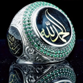 Men`s Ring Jewelry Arabic Ring, Islamic Ring