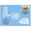 GENEVE UNITED NATIONS   COVER & CARD