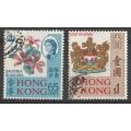 HONG KONG    1968    FULL SET